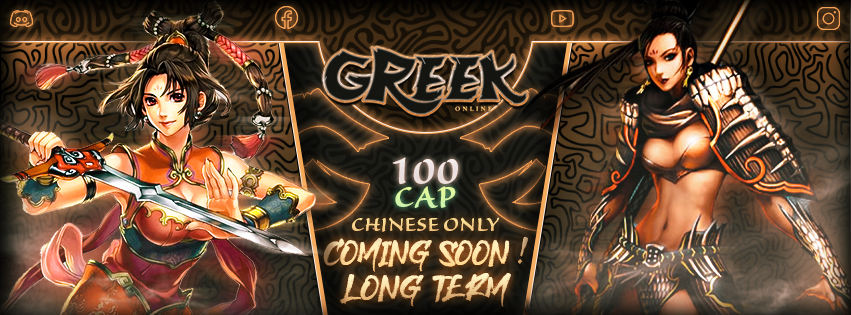 Greek Online Community Cover